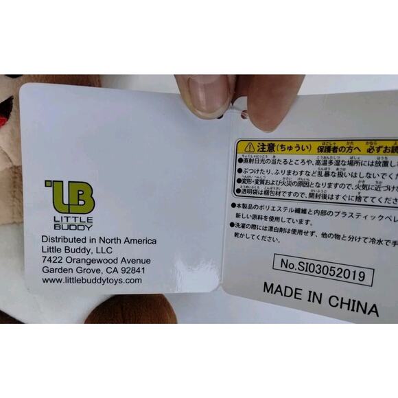 NEW Nintendo Super Mario Bros Toad Plush Doll Toy AC04 Little Buddy S 8” Japan - Picture 5 of 13